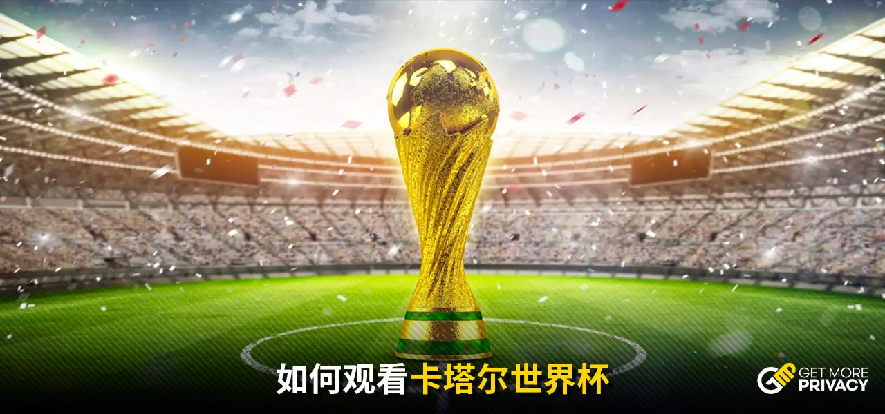己的实力和