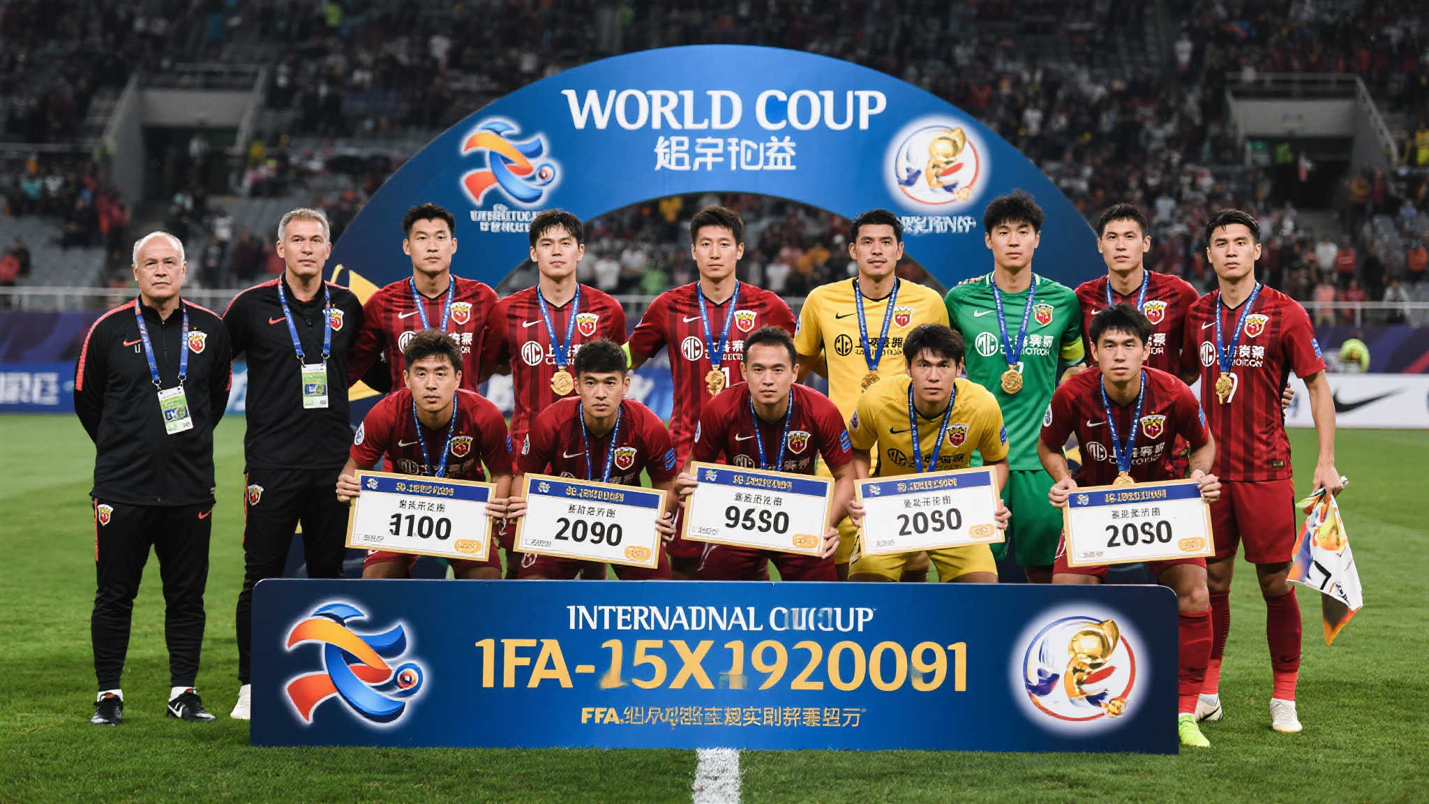 国米两轮世俱杯小组赛斩获2373万欧元奖金 在世界级足球比赛中,各种经济利益往往与竞技表现紧密